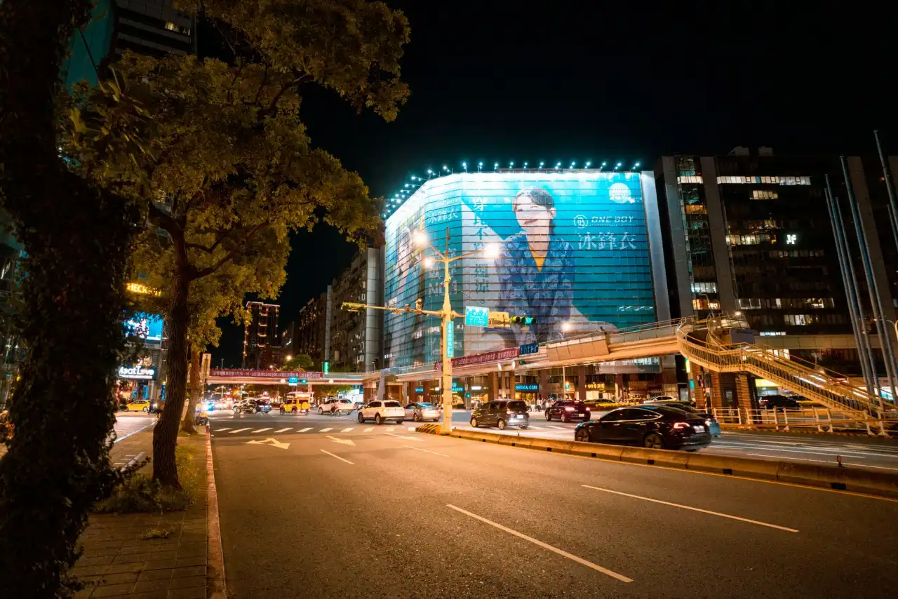 武汉市文帝科技智能插座与智能开关技术参数对比分析