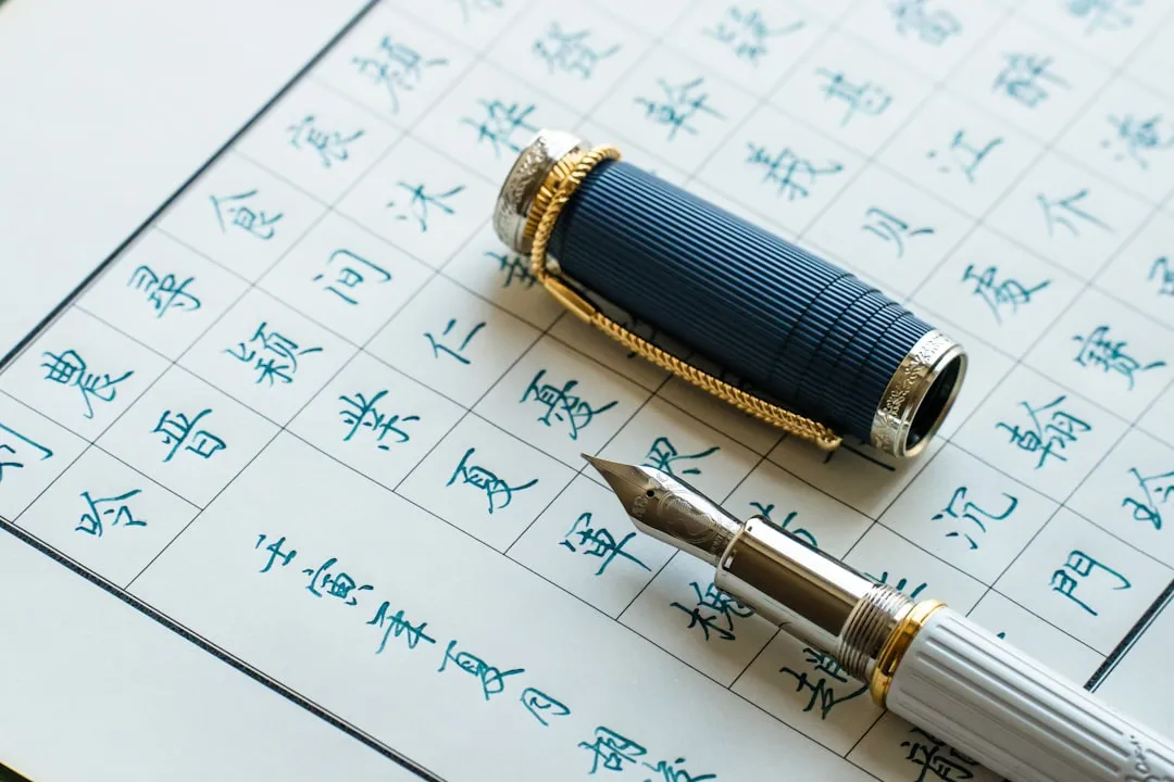 智能插座与智能开关在公寓节能管理中的方案设计与实践